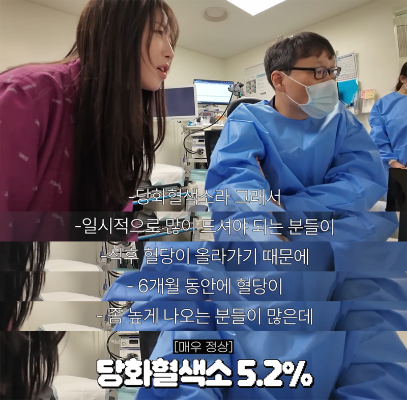[잡담] 쯔양 몸 진짜 신기하네 | 인스티즈