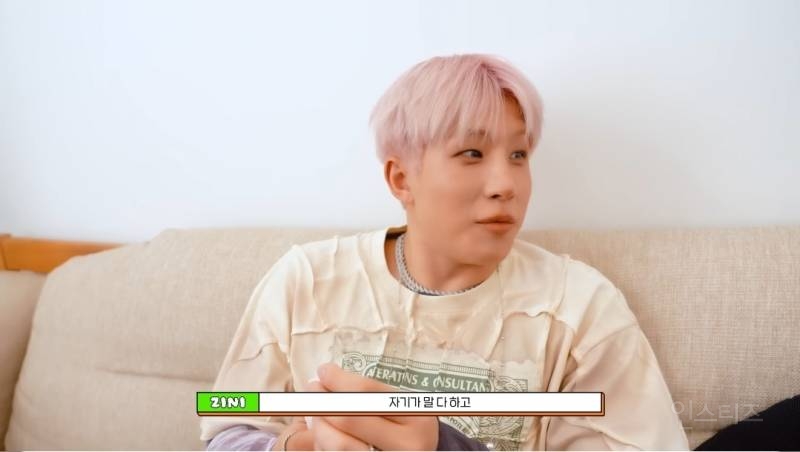 실시간으로 기빨리는게 보이는 남돌.jpg | 인스티즈