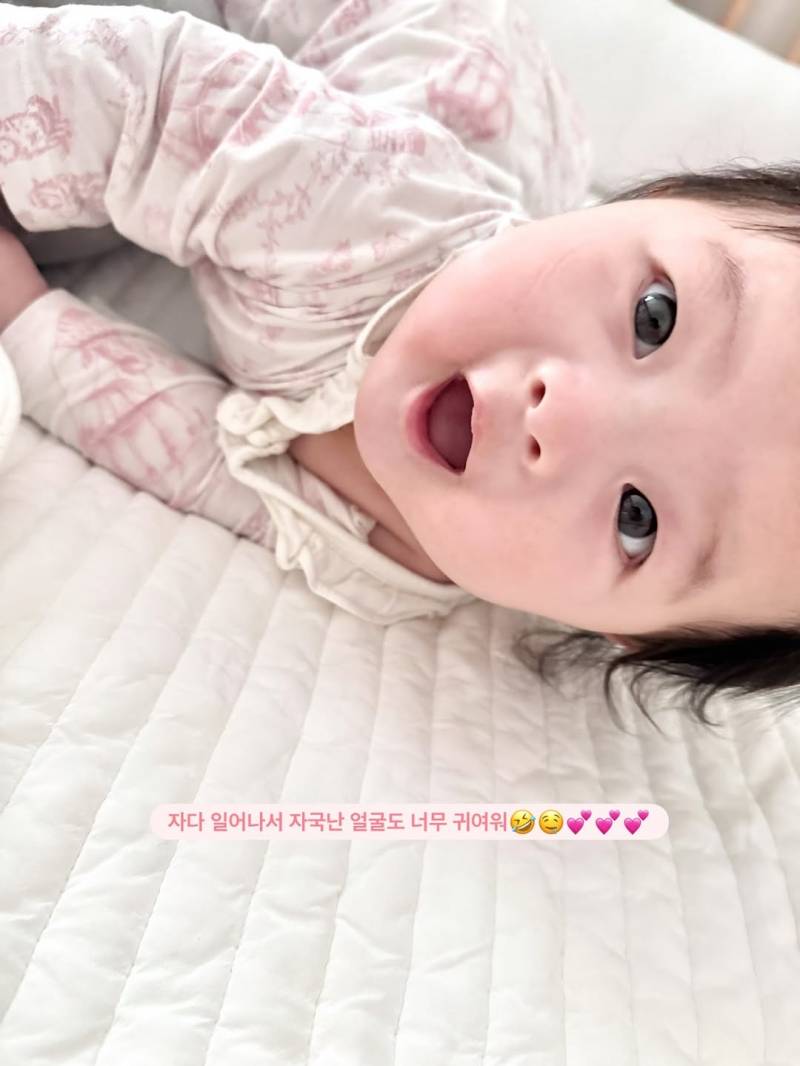[잡담] 소근거플 아기 너어어무 귀엽게 생김 | 인스티즈