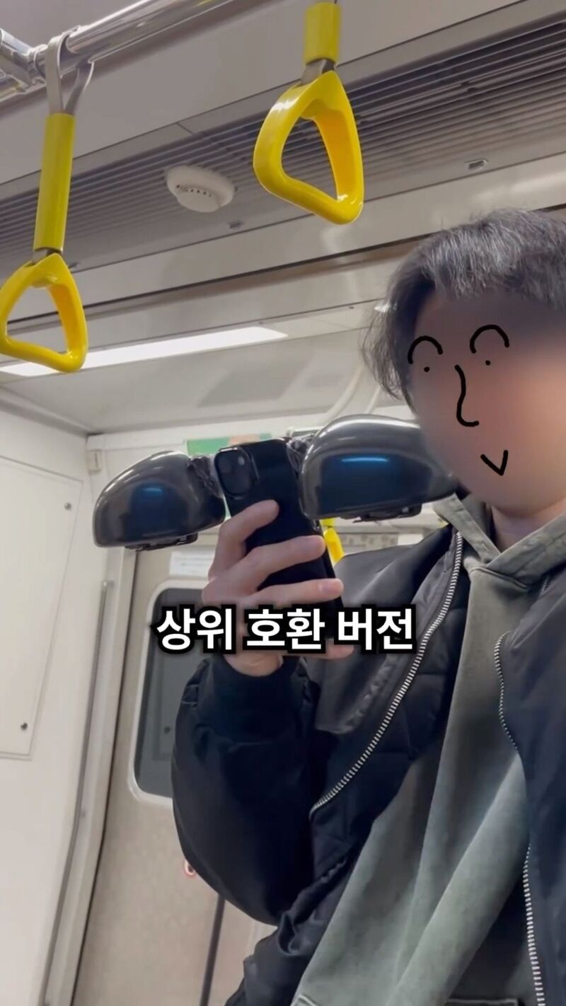 지하철에서 옆사람이 자꾸 내 폰을 슬쩍 보는 거 같음.jpg | 인스티즈