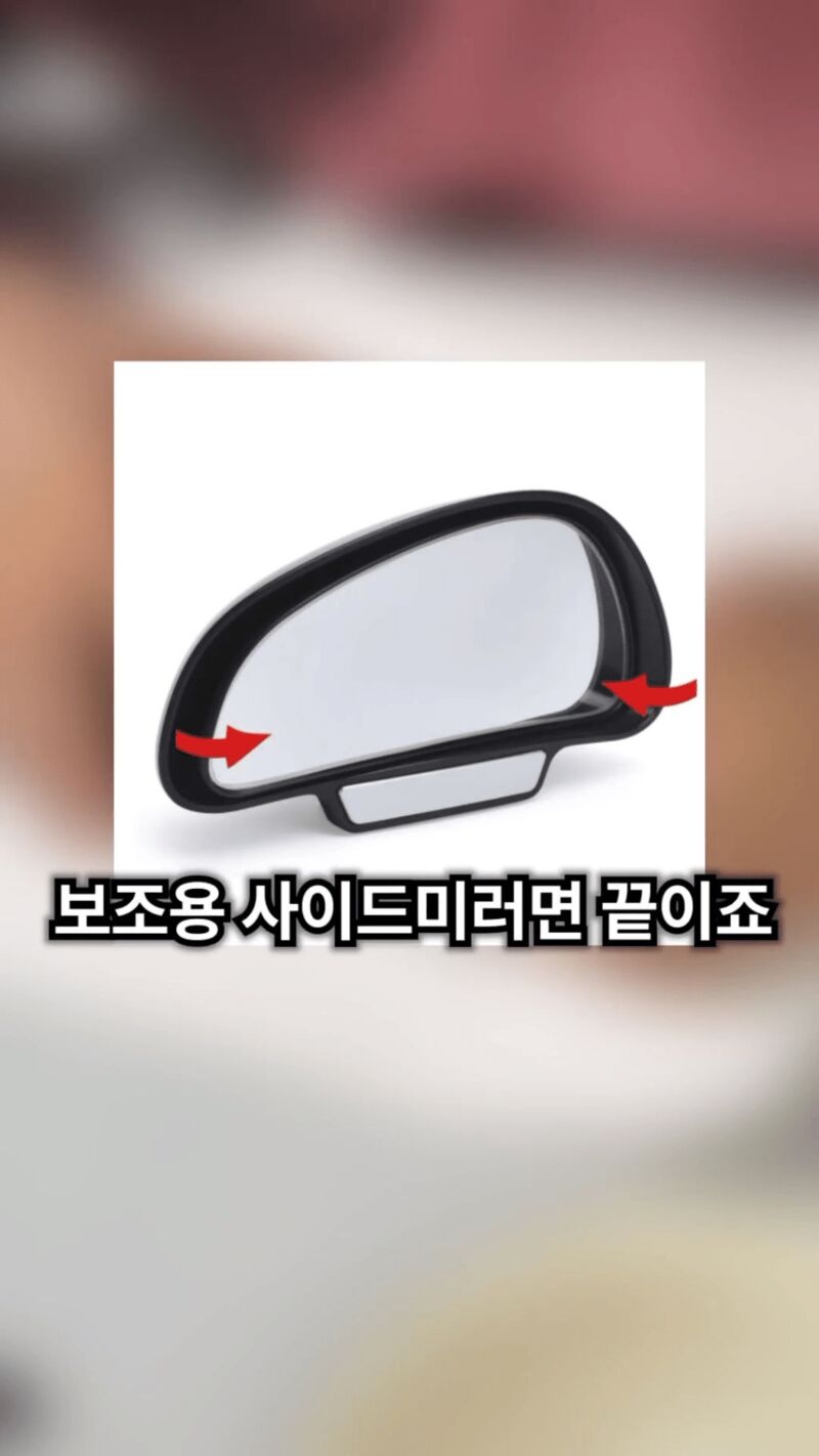 지하철에서 옆사람이 자꾸 내 폰을 슬쩍 보는 거 같음.jpg | 인스티즈