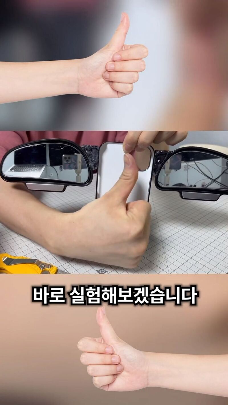 지하철에서 옆사람이 자꾸 내 폰을 슬쩍 보는 거 같음.jpg | 인스티즈