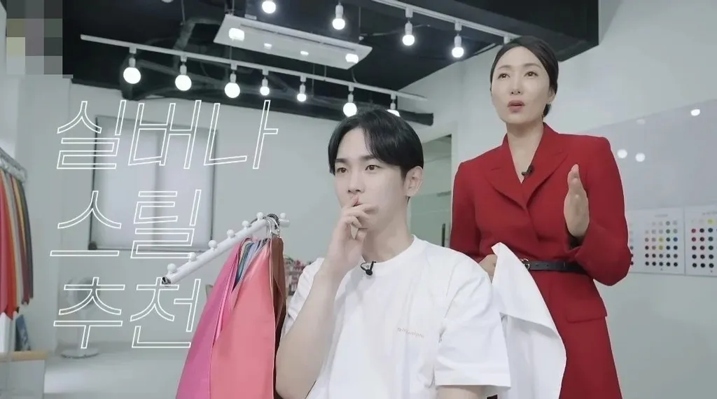 SM 조별과제 희망편이라는 샤이니 키 | 인스티즈