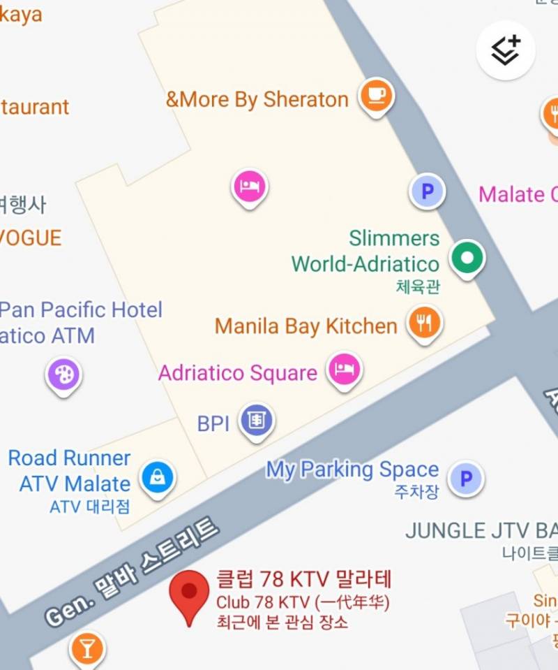 필리핀 마닐라에서 한국인 2명 피살 | 인스티즈