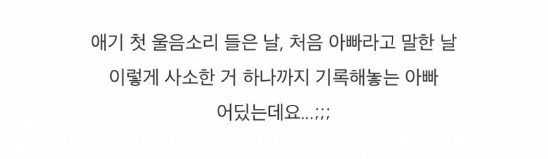 모든 패널들이 찐표정 못숨겼다는 어제자 편스토랑..JPG | 인스티즈