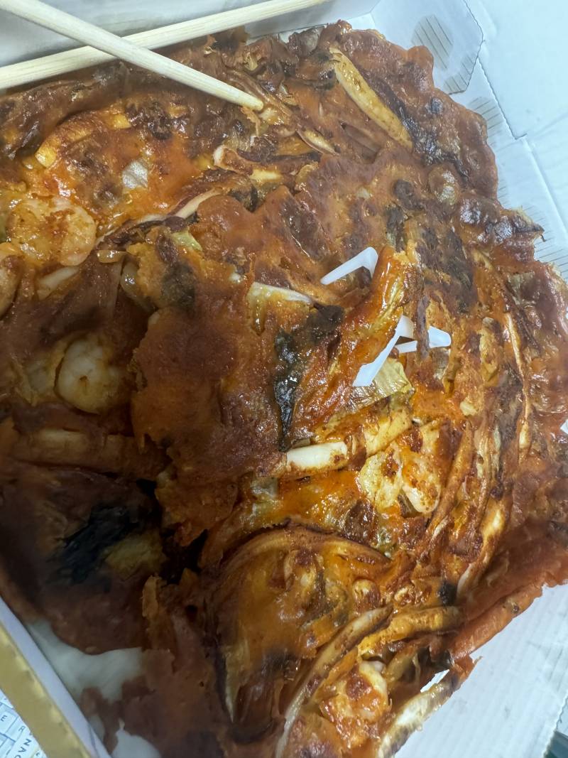 [잡담] 야식에 술먹으면서 넷플보는중.. | 인스티즈