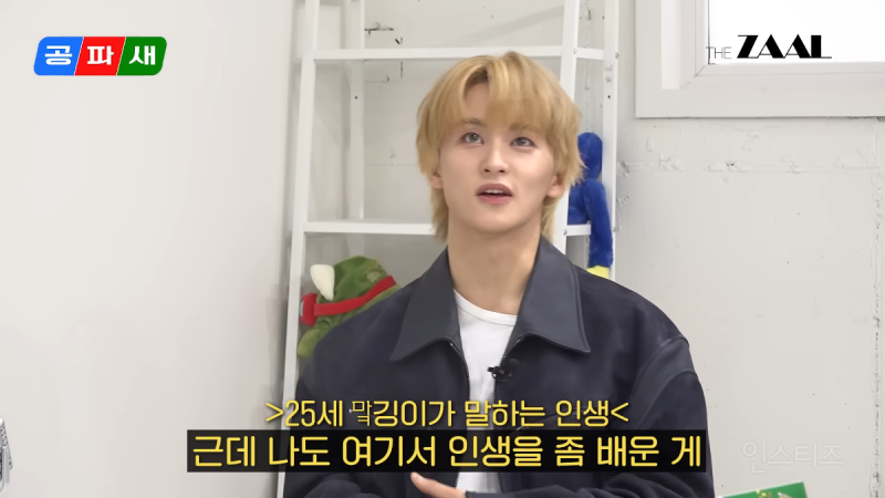 NCT 마크 : 결국에는 리더도 멤버들이 만들어주는 게 리더더라고요 | 인스티즈
