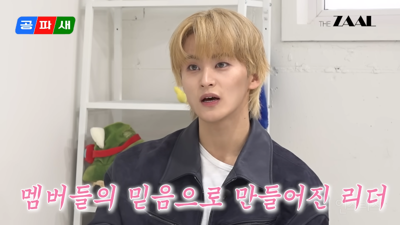 NCT 마크 : 결국에는 리더도 멤버들이 만들어주는 게 리더더라고요 | 인스티즈