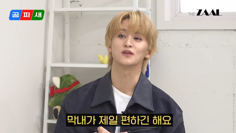 NCT 마크 : 결국에는 리더도 멤버들이 만들어주는 게 리더더라고요 | 인스티즈