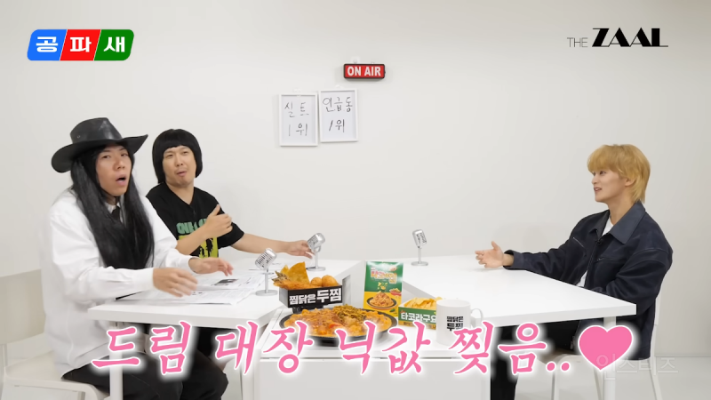 NCT 마크 : 결국에는 리더도 멤버들이 만들어주는 게 리더더라고요 | 인스티즈