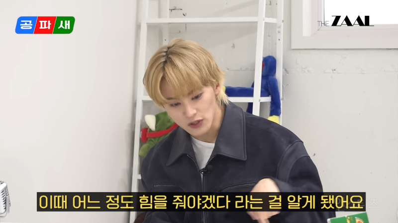 NCT 마크 : 결국에는 리더도 멤버들이 만들어주는 게 리더더라고요 | 인스티즈