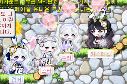 [잡담] 회색톤 피부 프리즘 | 인스티즈