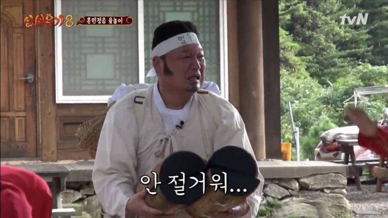 [잡담] 주말 아침 덕직 없는거 넘 심시매 | 인스티즈