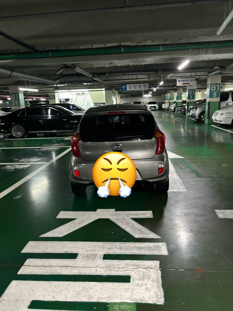 [잡담] 이거 어디에 신고 못하나 | 인스티즈