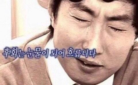 [잡담] 다들 항문외과 가는걸 부끄러워하지말도록 | 인스티즈
