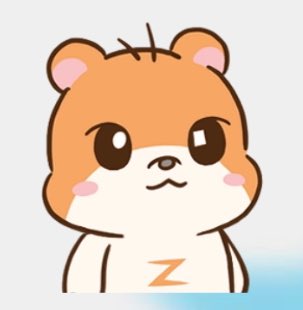 [잡담] 성한빈 | 인스티즈