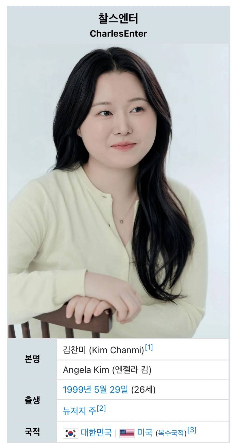 요즘 단단히 험한게 붙은것같다는 유튜버..JPG | 인스티즈