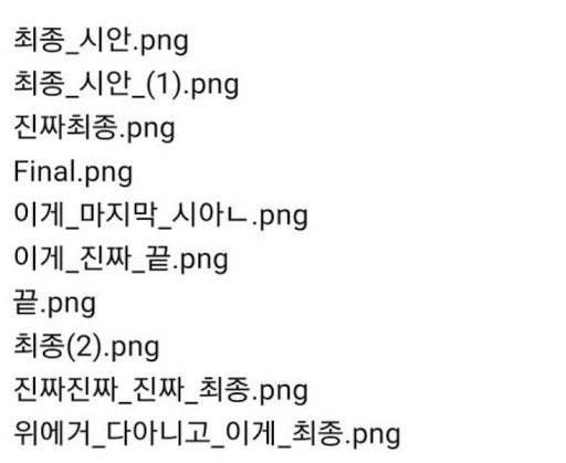 [잡담] 미치겟다 바우처 왜 자꾸 해줄 게 생겨나는거임 | 인스티즈