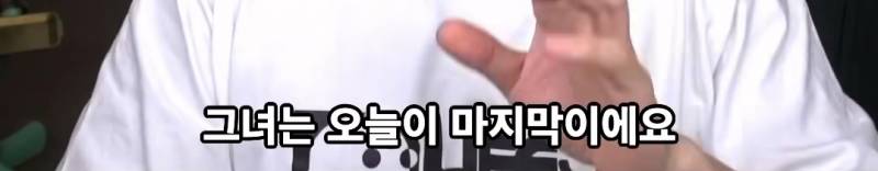 개공감한다는 반드시 커피값을 계산하는 소개팅상대... | 인스티즈