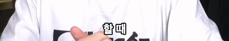개공감한다는 반드시 커피값을 계산하는 소개팅상대... | 인스티즈