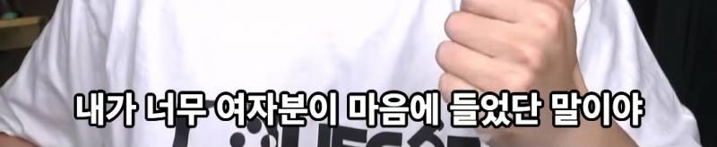 개공감한다는 반드시 커피값을 계산하는 소개팅상대... | 인스티즈