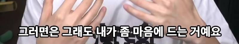개공감한다는 반드시 커피값을 계산하는 소개팅상대... | 인스티즈