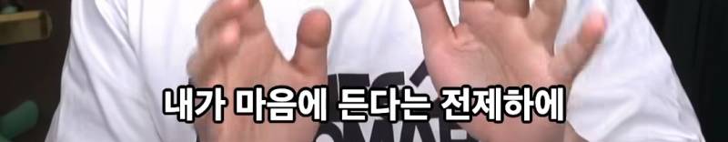 개공감한다는 반드시 커피값을 계산하는 소개팅상대... | 인스티즈
