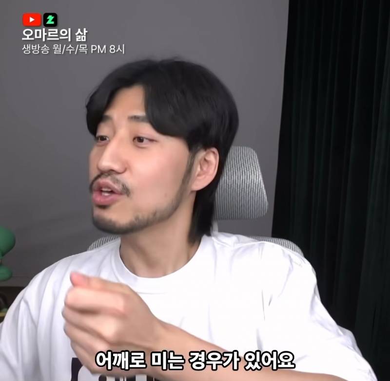 개공감한다는 반드시 커피값을 계산하는 소개팅상대... | 인스티즈