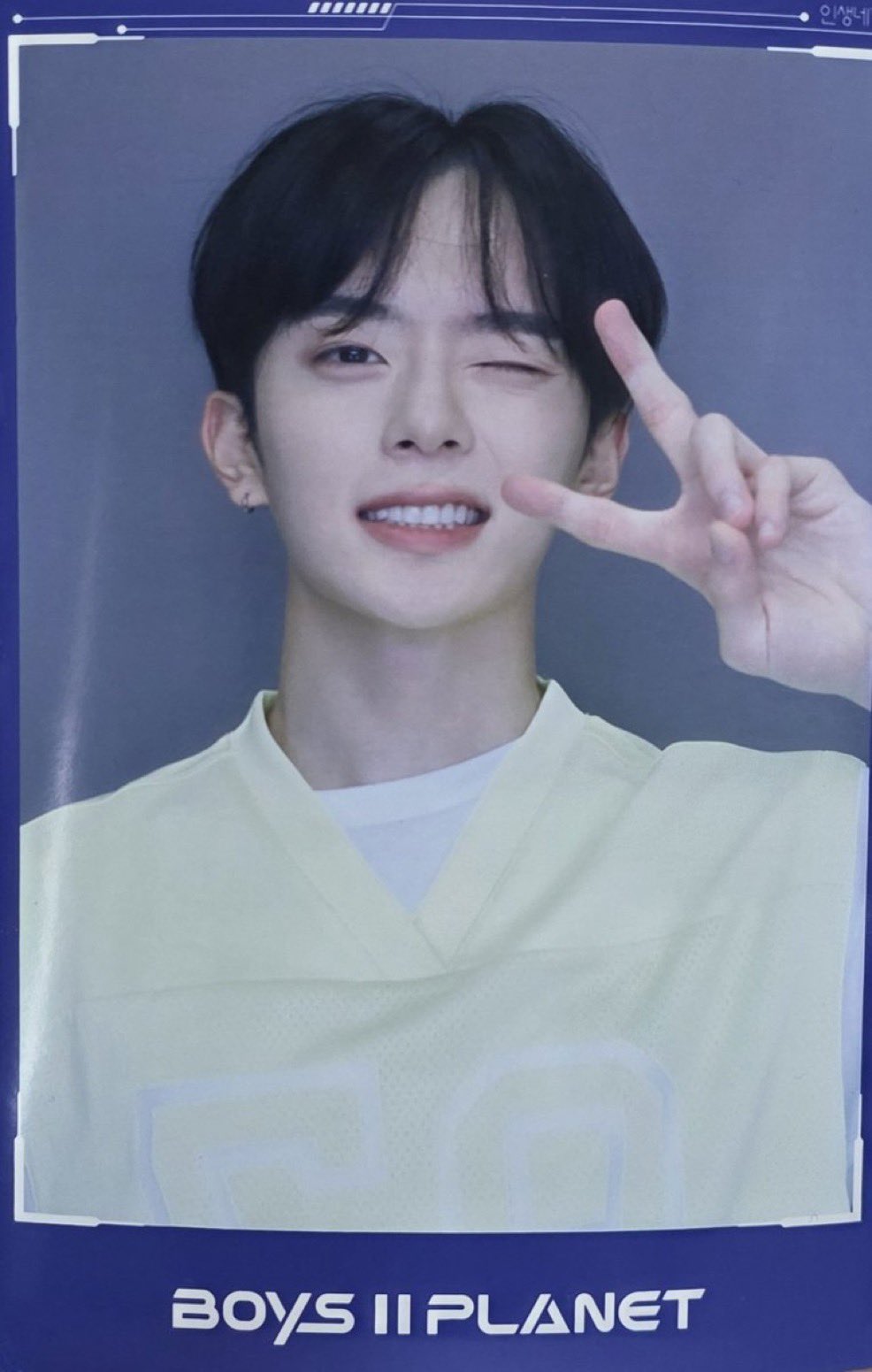 [잡담] 유강민 팬덤명 | 인스티즈