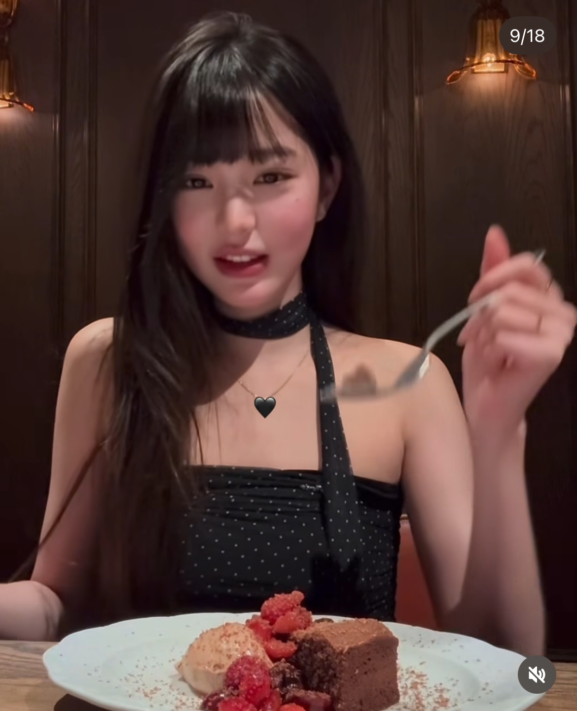 [잡담] 장원영 인스타에 목걸이 안보이게 하트로 가린 이유가 뭐야?!? | 인스티즈