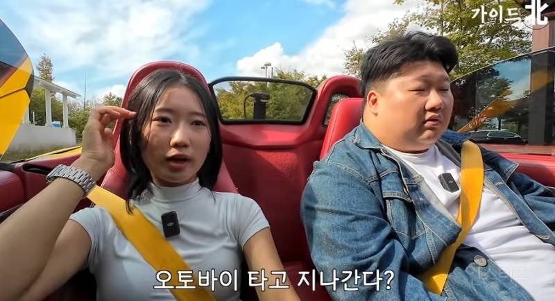 북한에서 인기많은 일본산 오토바이 | 인스티즈