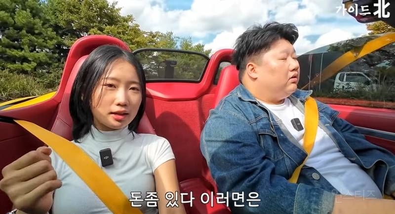 북한에서 인기많은 일본산 오토바이 | 인스티즈