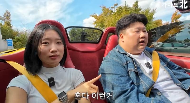 북한에서 인기많은 일본산 오토바이 | 인스티즈