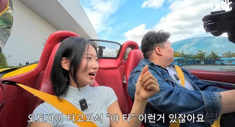 북한에서 인기많은 일본산 오토바이 | 인스티즈