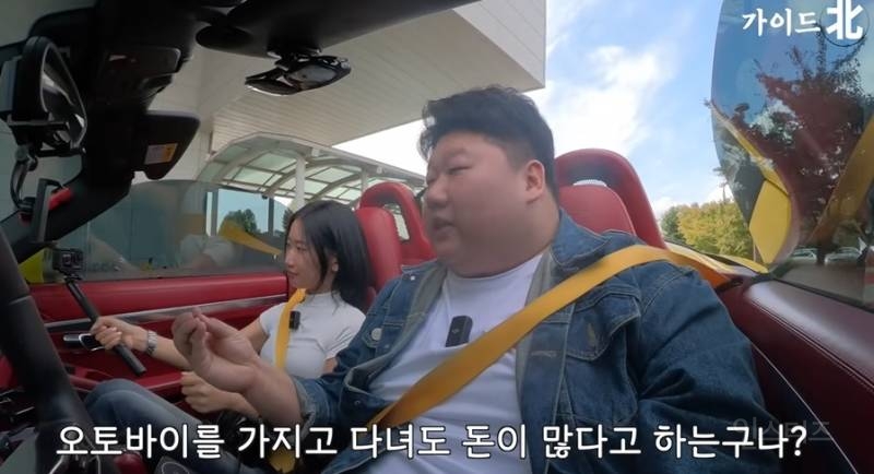 북한에서 인기많은 일본산 오토바이 | 인스티즈