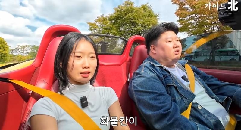 북한에서 인기많은 일본산 오토바이 | 인스티즈