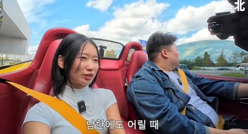 북한에서 인기많은 일본산 오토바이 | 인스티즈