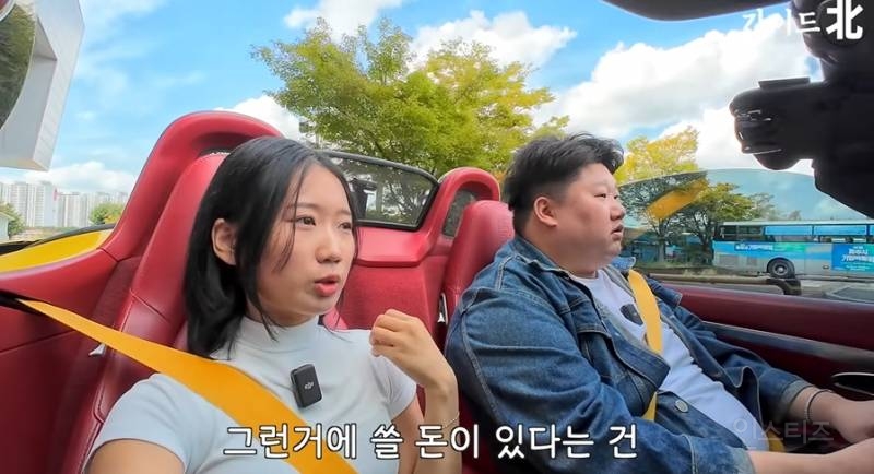 북한에서 인기많은 일본산 오토바이 | 인스티즈