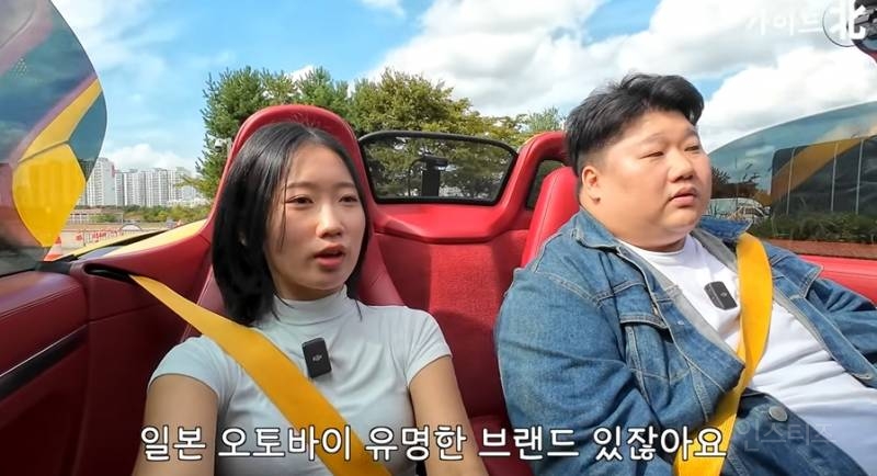 북한에서 인기많은 일본산 오토바이 | 인스티즈