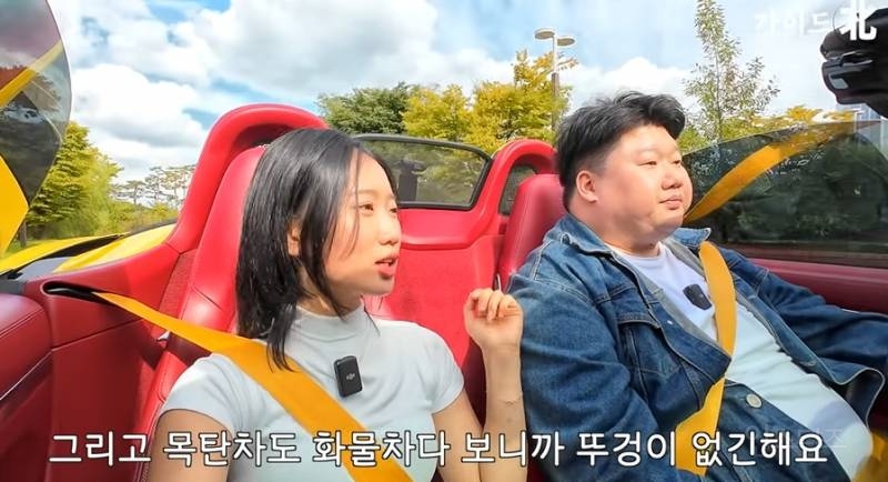 북한에서 인기많은 일본산 오토바이 | 인스티즈