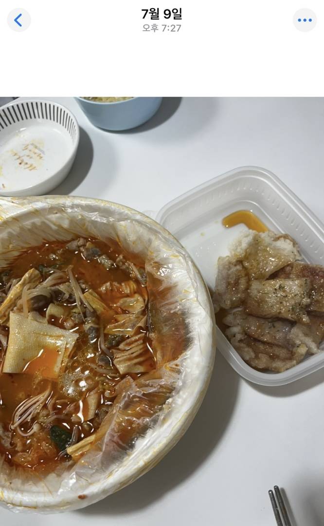 [잡담] 이거 마라탕 두개 양 같아보임???? | 인스티즈