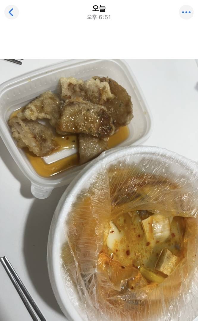 [잡담] 이거 마라탕 두개 양 같아보임???? | 인스티즈