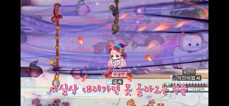 [잡담] 얘들아 이거 먼스킬이야? | 인스티즈