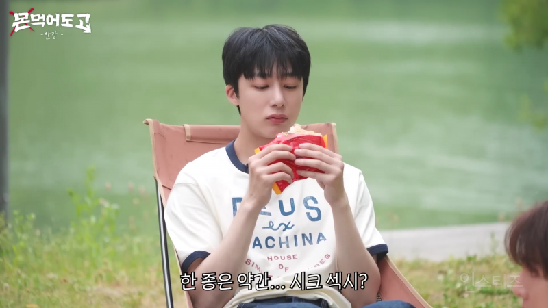러블리욜키 몬먹어도고에서도... | 인스티즈