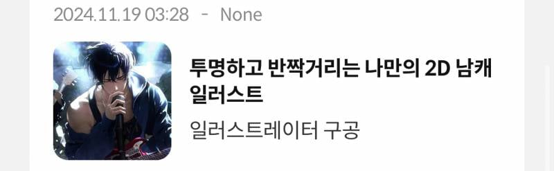 [잡담] 나 콜로소 강의 13개 들음 | 인스티즈