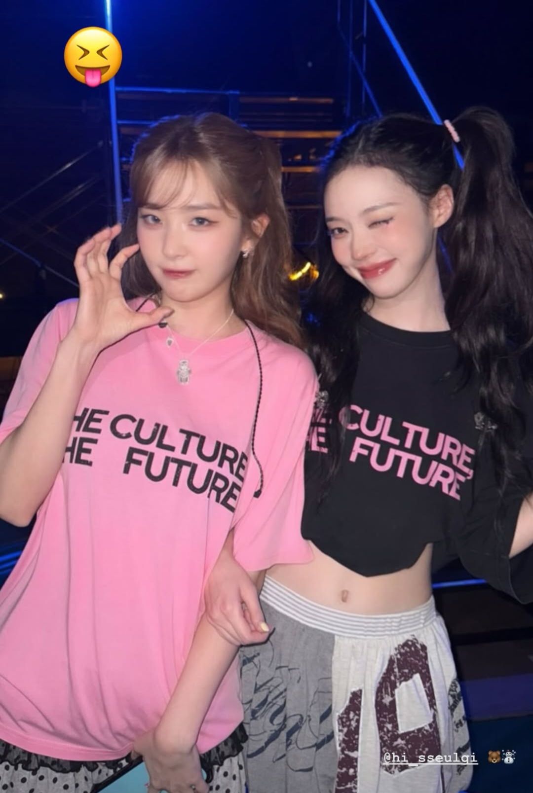 오늘자 에스파 윈터 인스타그램 업데이트 | 인스티즈