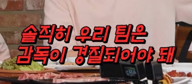 [잡담] 나 가 | 인스티즈
