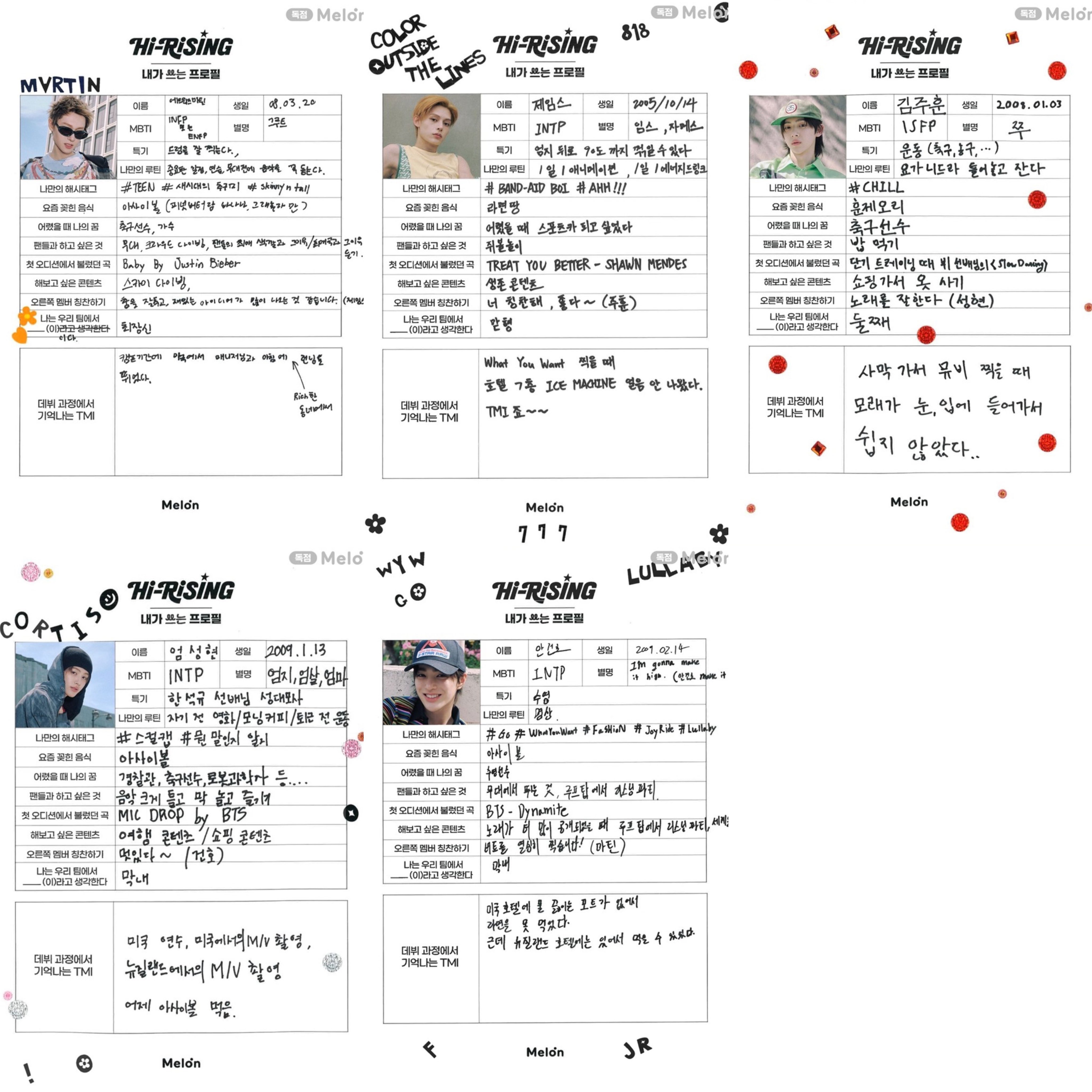 [잡담] 뭔갘ㅋㅋ 케이팝 좀 팠다 하면 코르티스 보고선 바로 | 인스티즈