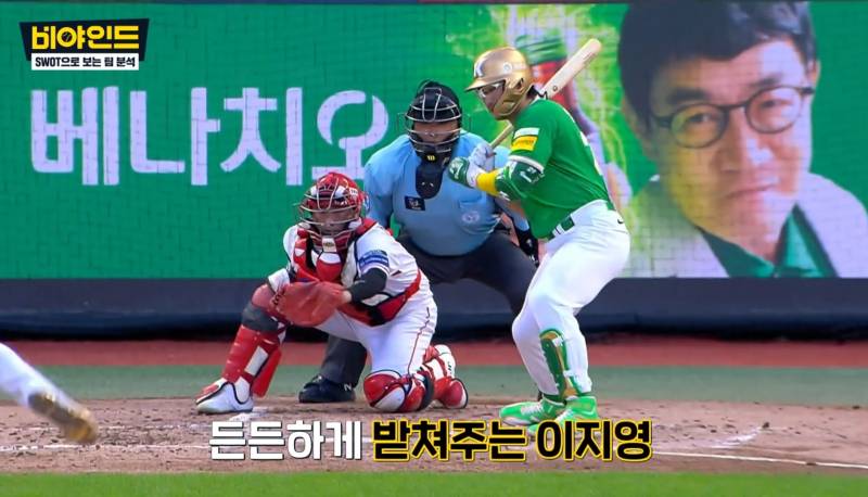 [잡담] 조형우 기특해 시간 한번 갖고 지나가겠습니다 | 인스티즈