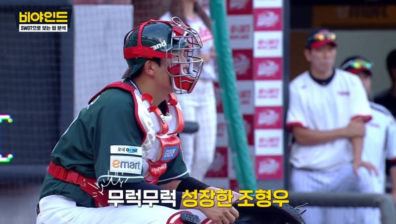 [잡담] 조형우 기특해 시간 한번 갖고 지나가겠습니다 | 인스티즈